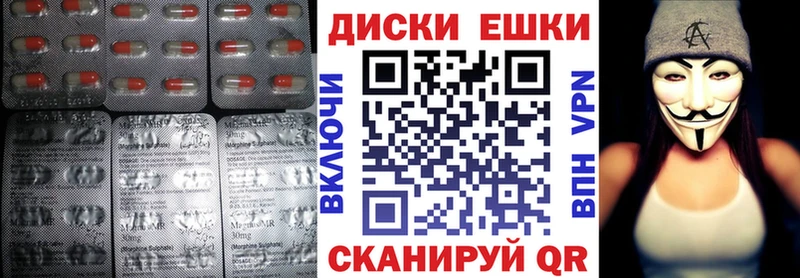 цена наркотик  нарко площадка состав  Экстази Punisher  Тутаев 
