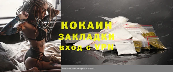 первитин Аркадак