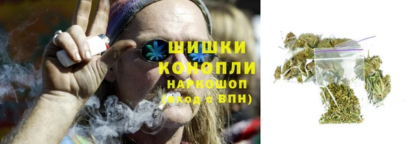а пвп мука Армянск