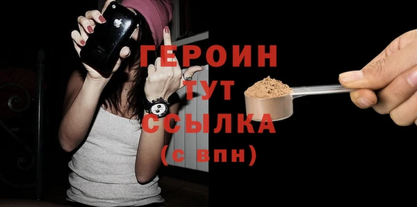 первитин Аркадак