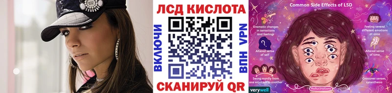 Марки NBOMe 1500мкг  mega как войти  Тутаев 